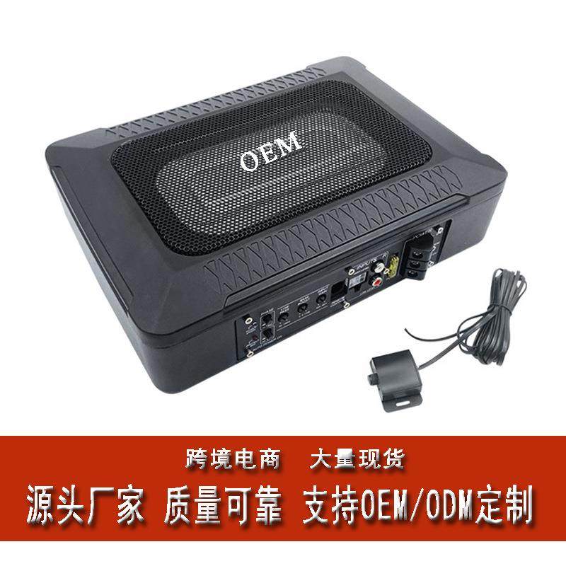汽车低音炮6X8寸车载超薄低音炮12V大功率有源低音炮