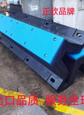 橡胶防护舷DA500型橡胶护舷码头D400船舶桥墩拱形护舷拖轮防撞块