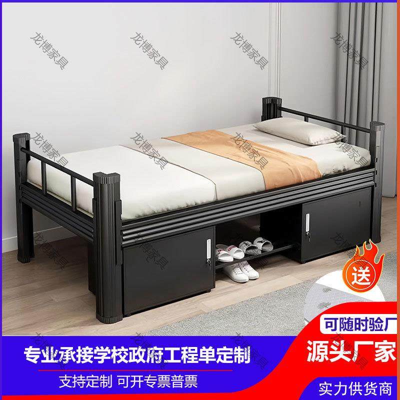 单人铁架床学生宿舍员工双层上下床架子公寓铁艺床工地高低铁床,机械设备,其他机械设备,淘宝优惠券,粉丝福利购,淘宝优惠卷