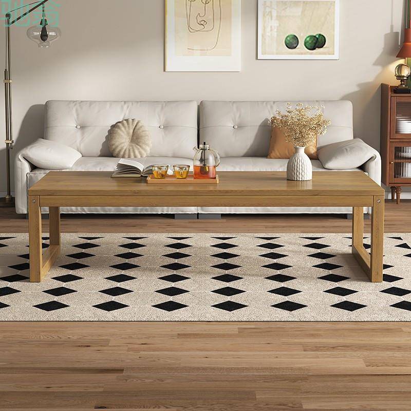 GxP实木茶几简约现代小户型客厅家用民宿桌子北欧茶桌日式宅寂风