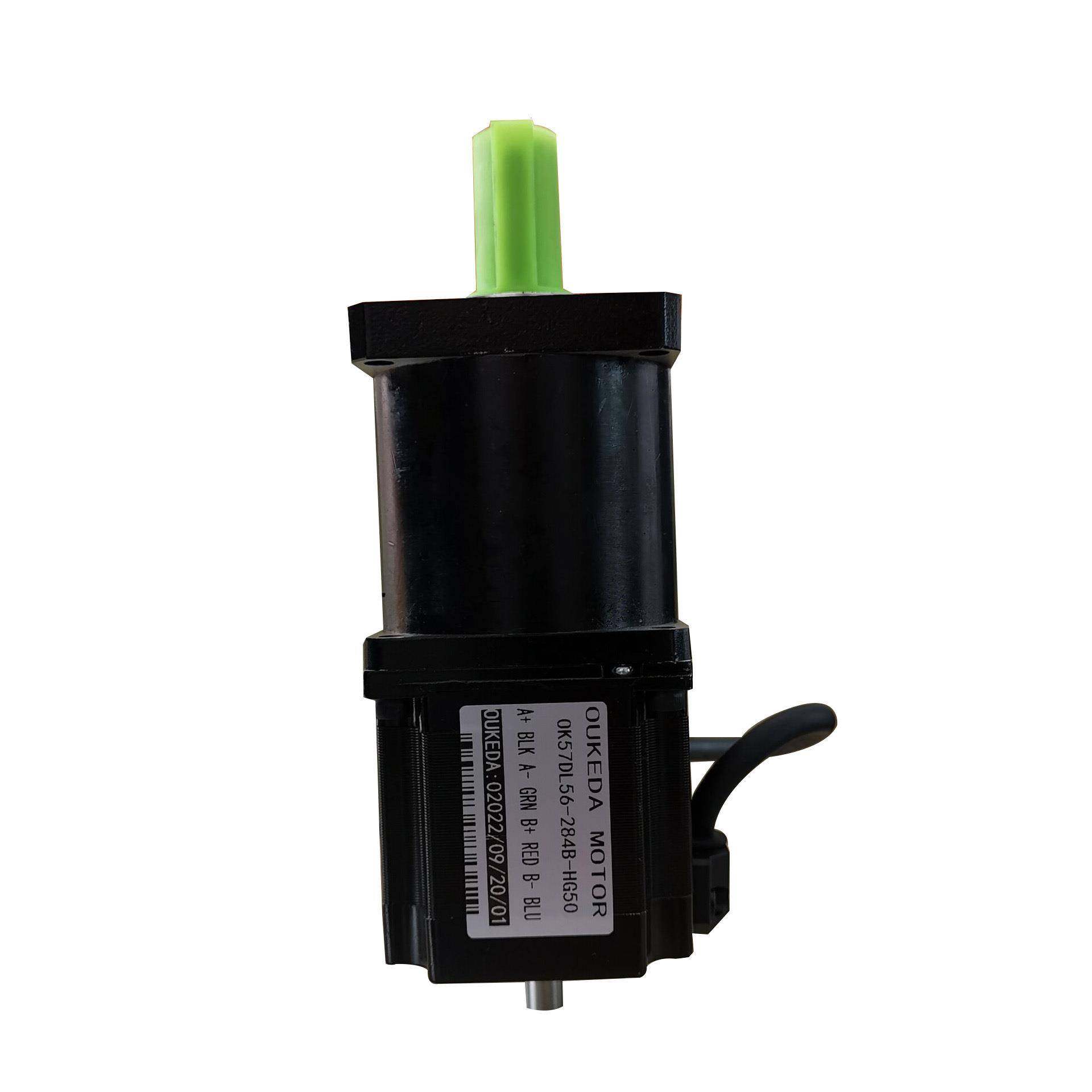 57减速电机双轴减速比50桌面机械人关节电机AR3双轴减速电机