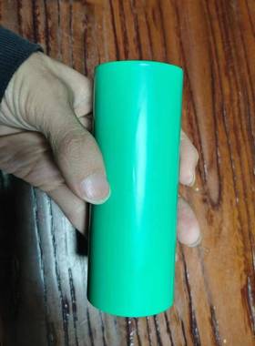 比亚迪磷酸铁锂46120