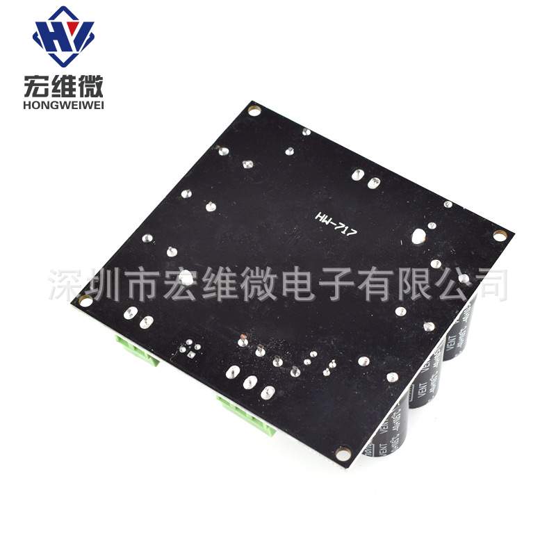 大功率单声道数字功放板TDA8954TH核心BTL模式发烧级420W