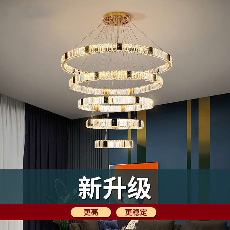 中空复式楼客厅大吊灯现代简约轻奢水晶圆形别墅loft新款贝壳吊灯