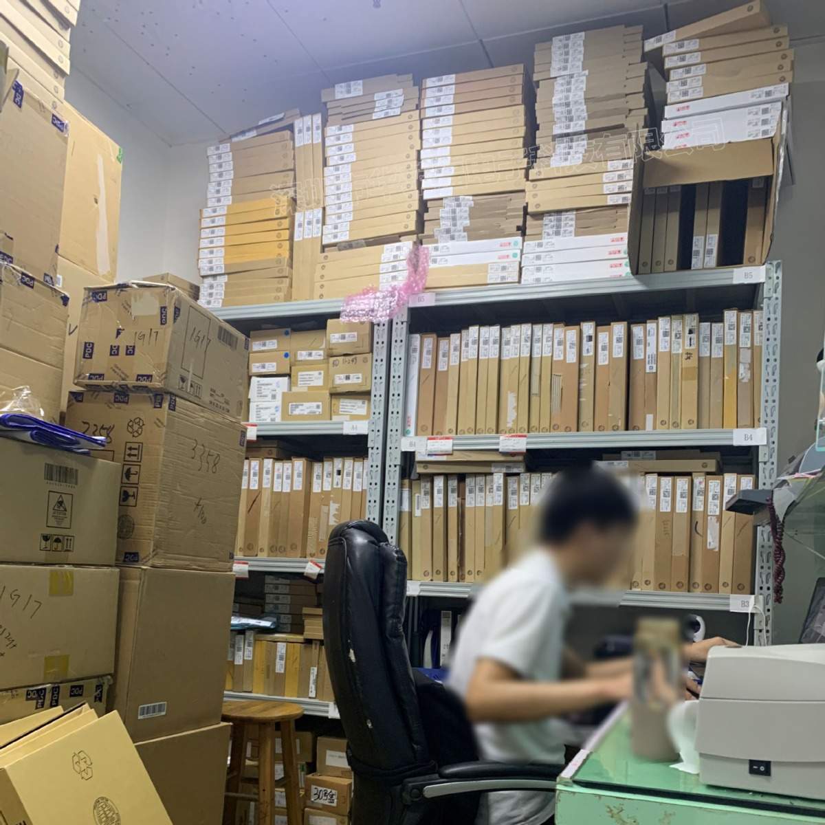 MCIMX6S7CVM08AC 贴片BGA 集成电路 配单BOM 芯片IC 电子元器件