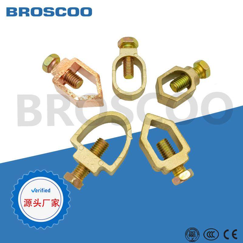 U型夹G型夹多功能U型夹接地棒夹防雷接地防雷电设备防雷接地线夹