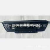 适用于2022思域杠网frontbumpergrillecivic71151 T31 H00