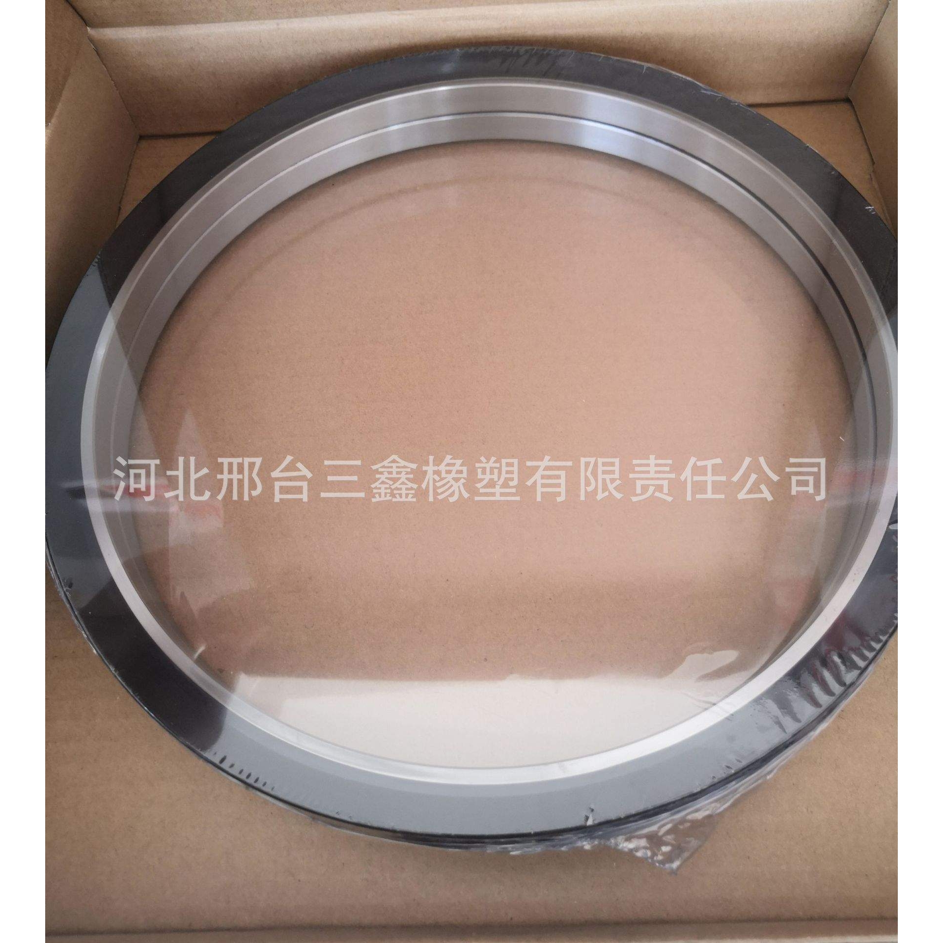 煤矿浮动油封 260/353/394/478采煤机挖煤机浮动油封JH SY CS DF