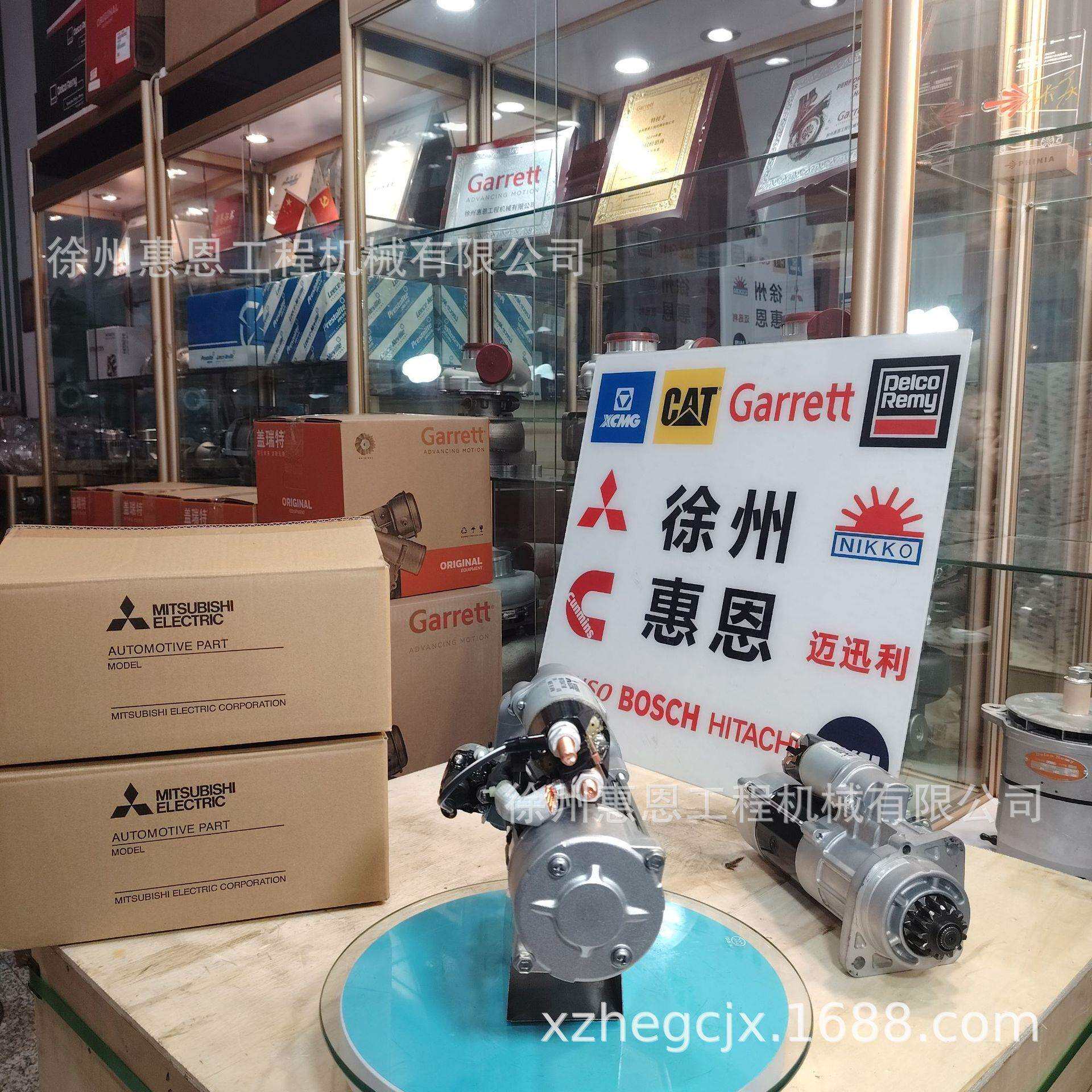 奔驰梅赛德斯三/菱原装起动机M9TD0471AMM9T64371M9T66171