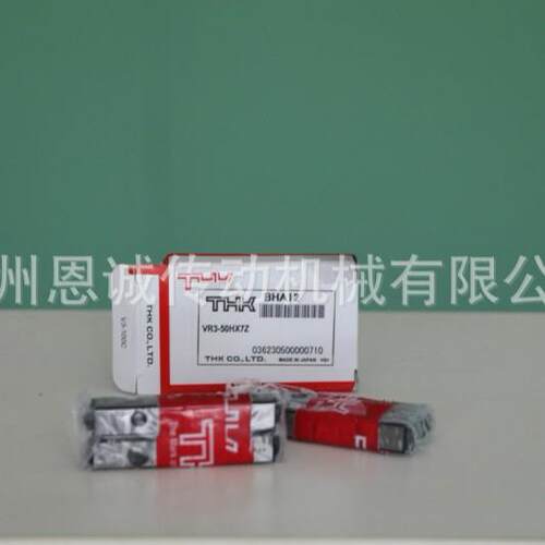 THKVR3-50HX7ZVR3-75HX10ZVR3-100HX14ZVR3-125HX17Z3150T