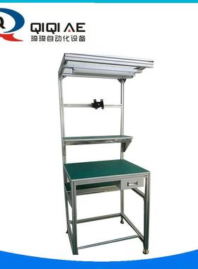 琦琦自动化SMT接驳台接驳台链条式接驳台折叠式缓冲台