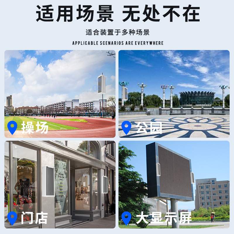 直销有源音柱60W 工程专用壁挂式大功率室外防水音柱广播音箱