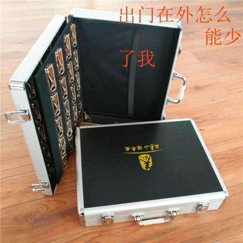 出售黑色一体式铝合金公文手提工具箱内置多功能工具板,农机/农具/农膜,其它农用工具,淘宝优惠券,粉丝福利购,淘宝优惠卷