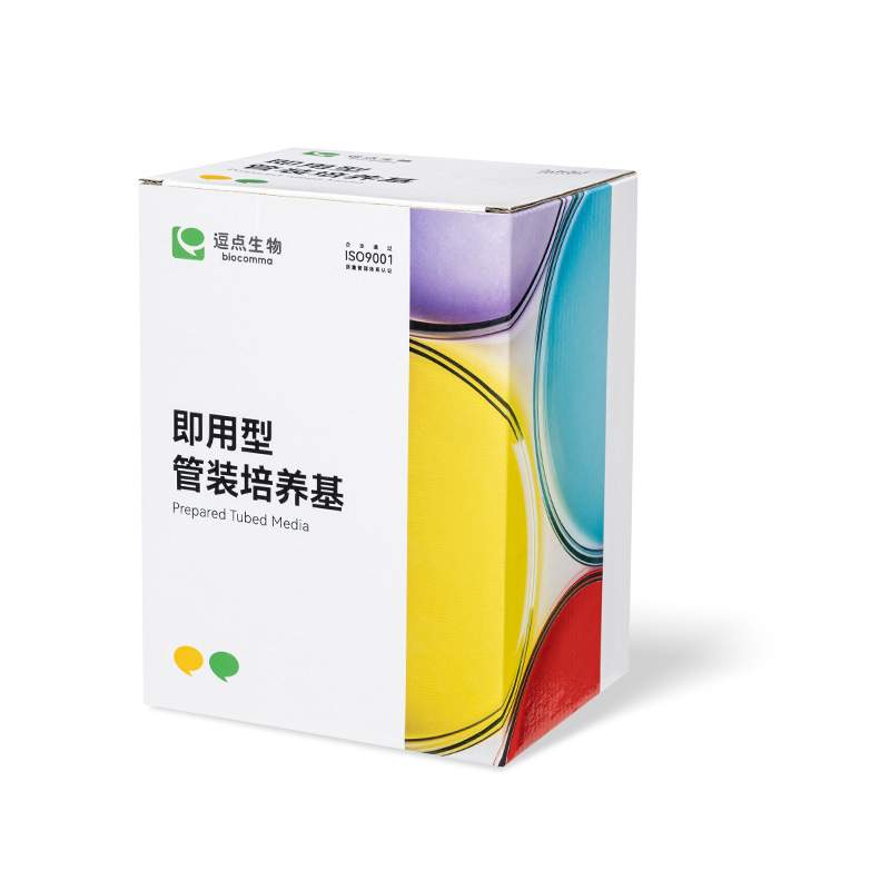 逗点生物Aiculture营养琼脂(NA)Nutrient Agar 瓶装干粉培养基微