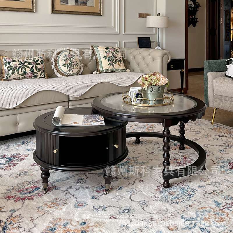法式复古实木茶几客厅家用组合茶几小户型黑色高级感茶桌圆几