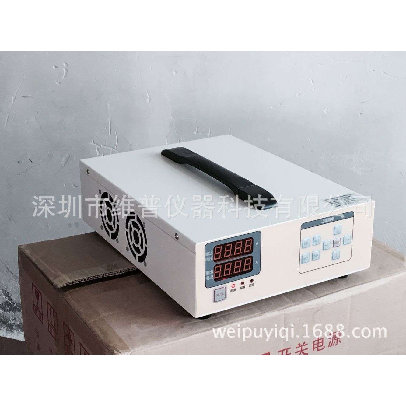 维普WP-K60V20A可调直流电源 测试老化电源