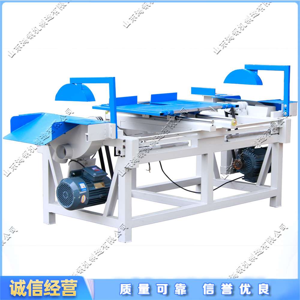 自动双端齐头锯机 小型可调节木工齐边锯 木工双头手推切割机