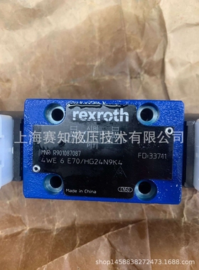 4WE6E7X/HG24N9K4 R901087087 4WE6D7X/HG24N9K4 R901087088 原装