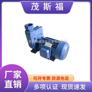 卧式工业级三相自吸泵WZBDZB加强泵供水泵增压泵循环自吸泵