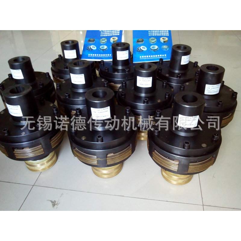 DLM2K多片电磁离合器 干式电磁离合器