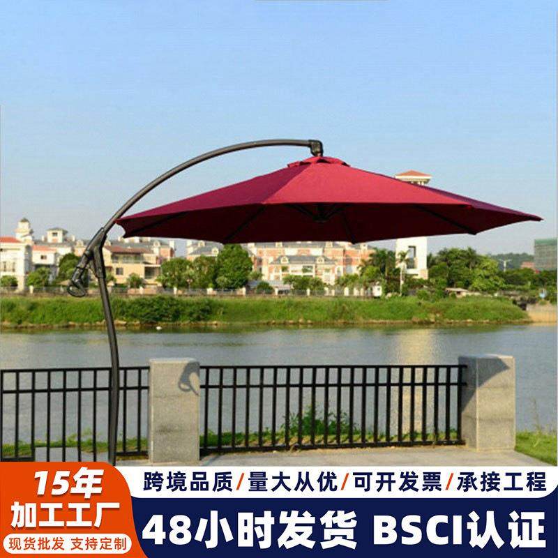户外地中海遮阳伞庭院伞室外太阳伞3米折叠遮阳商业街摆摊雨伞,纺织面料/辅料/配套,纺织机械配件,淘宝优惠券,粉丝福利购,淘宝优惠卷