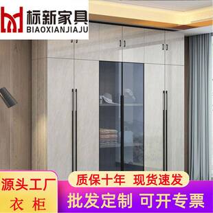 轻奢衣柜卧室家用柜子木质组合简约现代三四五六门衣柜环保大衣橱