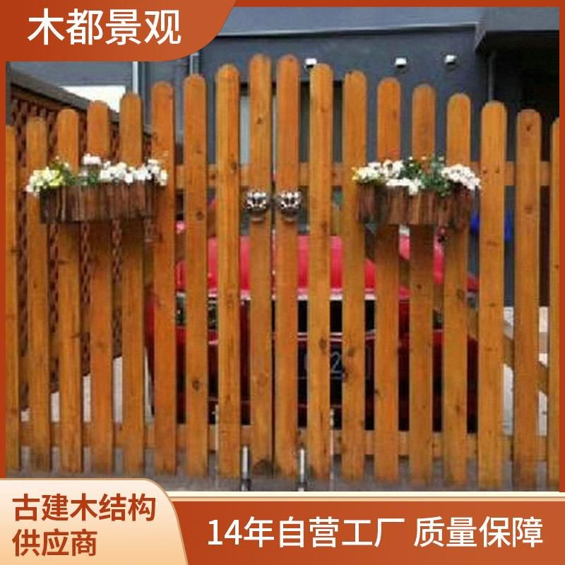 防腐木花架葡萄架花架爬藤架凉亭架樟子松防腐木木材