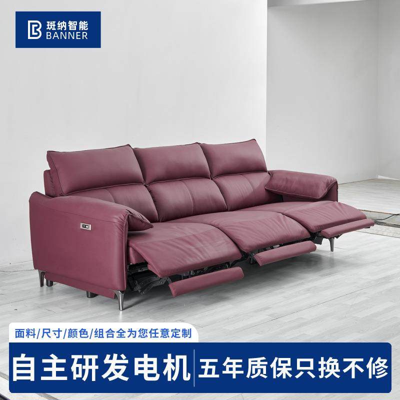 意式沙发工厂小象耳朵沙发阅读沙发直排小户型真皮沙发功能沙发,收纳整理,烫衣板及配件,淘宝优惠券,粉丝福利购,淘宝优惠卷