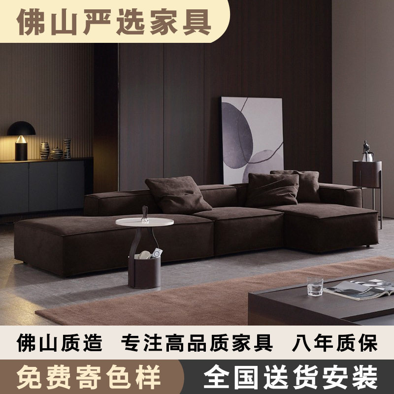 意式极简沙发现代简约轻奢客厅豆腐方块设计师埃神科技布乳胶沙发