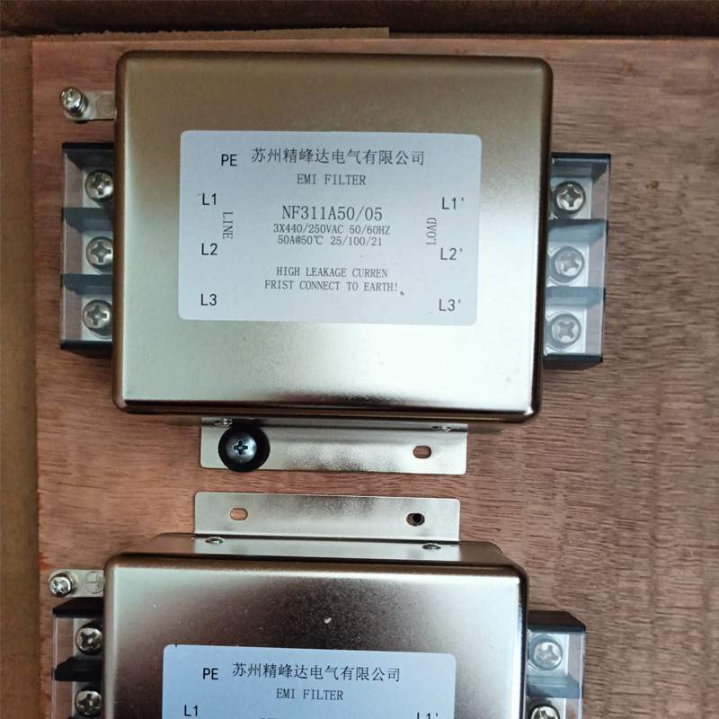 单相三相交流AC滤波器 220V380V抗干扰抗噪音输入输出 电源滤波器