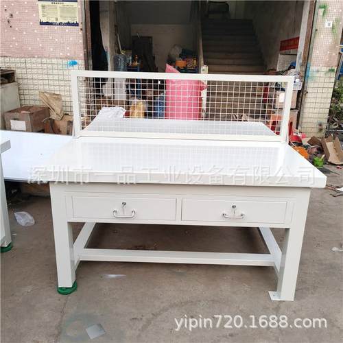 一品重型钢板工作台厂车间虎钳维修台模具装配台钳工操作台桌包邮