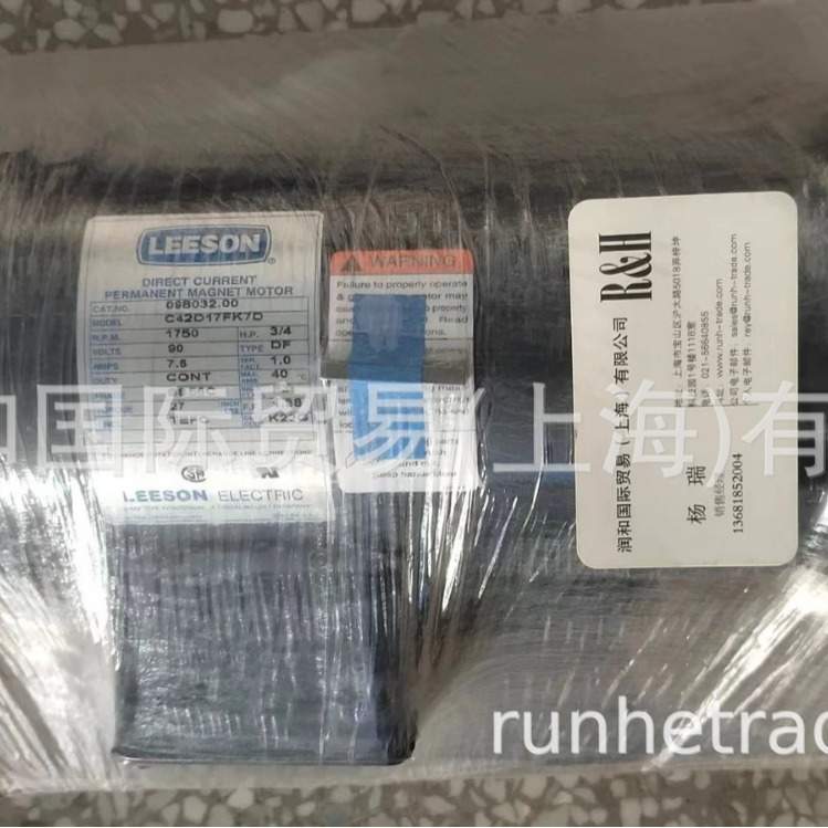LEESON联轴器、LEESON电机，联系润和价优