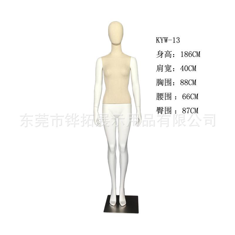 女全身模特高端时尚模特展示模特道具直腿站姿模特年轻淑女型模特