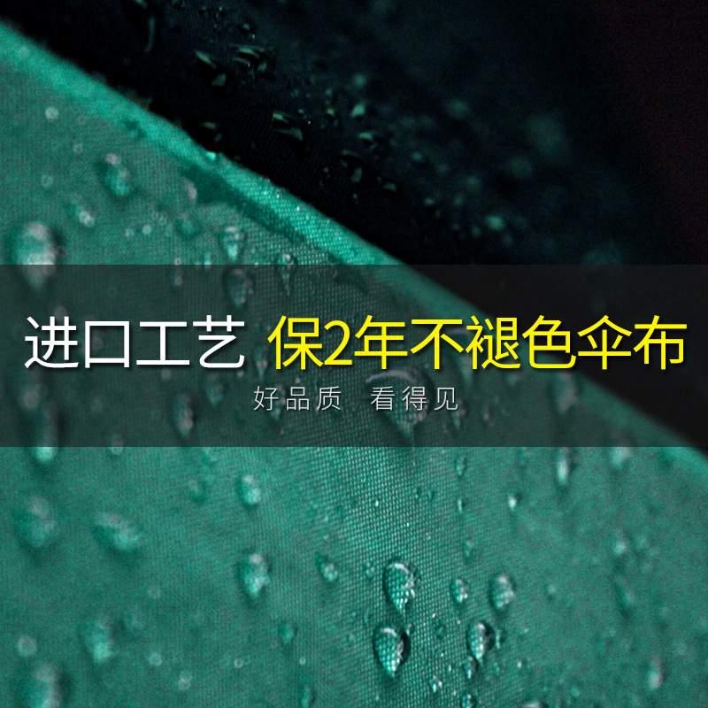 紫叶户外遮阳伞别墅罗马伞户外伞大太阳伞庭院伞室外露台摆摊伞