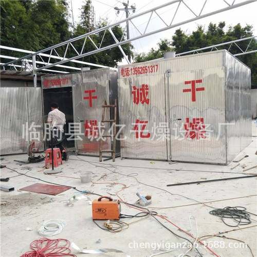 一次性竹签竹筷子烘干烤房寿司竹帘竹制品牙签蚊香烘干设备