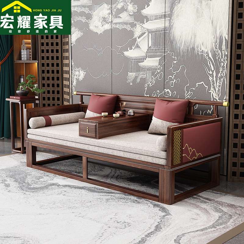 新中式罗汉床茶桌椅组合乌金木实木沙发床两用推拉床现代简约床榻