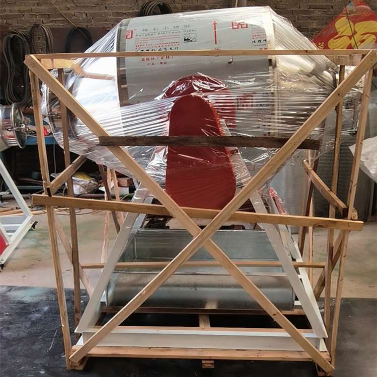 304不锈钢腰鼓式搅拌机 化工化学粉剂粉料混合混料机调味料搅拌机