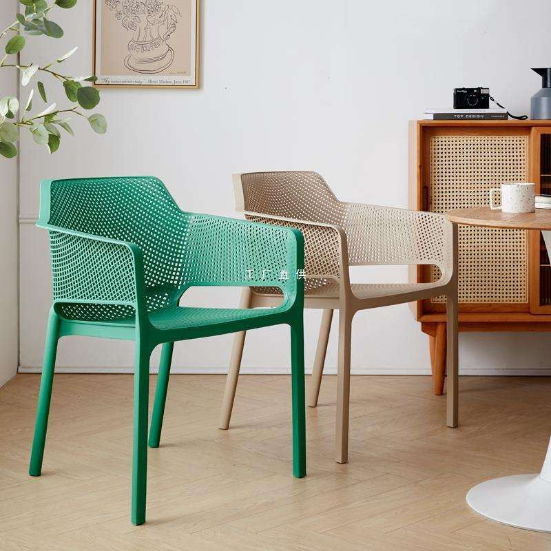 简约靠背椅扶手椅休闲椅餐椅可叠放加厚款户外椅阳台椅子家用现代