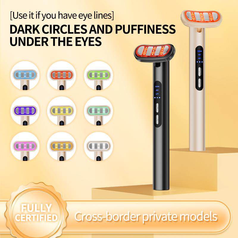 电动仙女棒导入仪EMS微电流提拉按摩仪彩光电动美容美眼仪