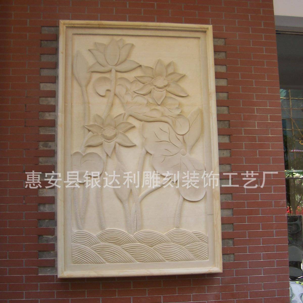 石材外墙浮雕干挂建筑装饰石雕别墅墙面砂岩雕刻异形石装