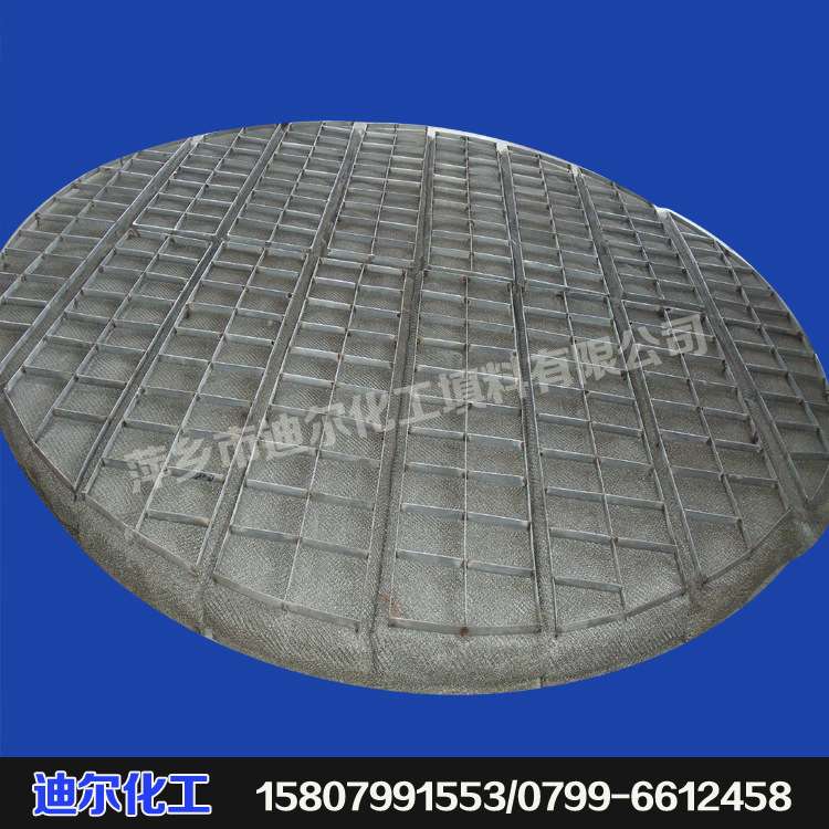 机械设备不锈钢丝网除沫器 塔内经济丝网除沫器 金属丝网除沫器