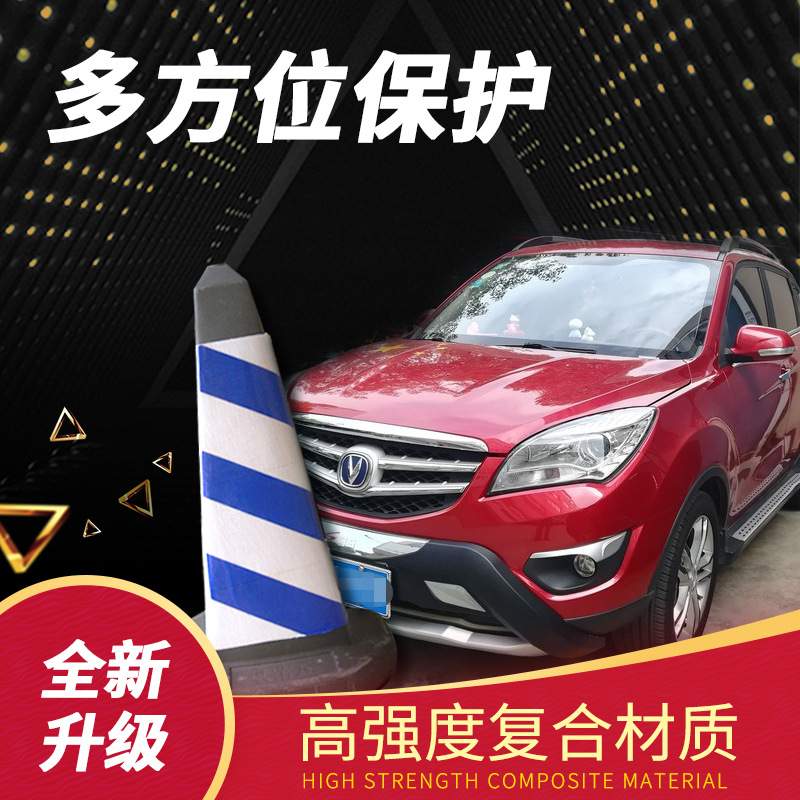 适用于长安CS35保险杠CS15前后护杠CS55改装防撞杠CS75CS95大包围