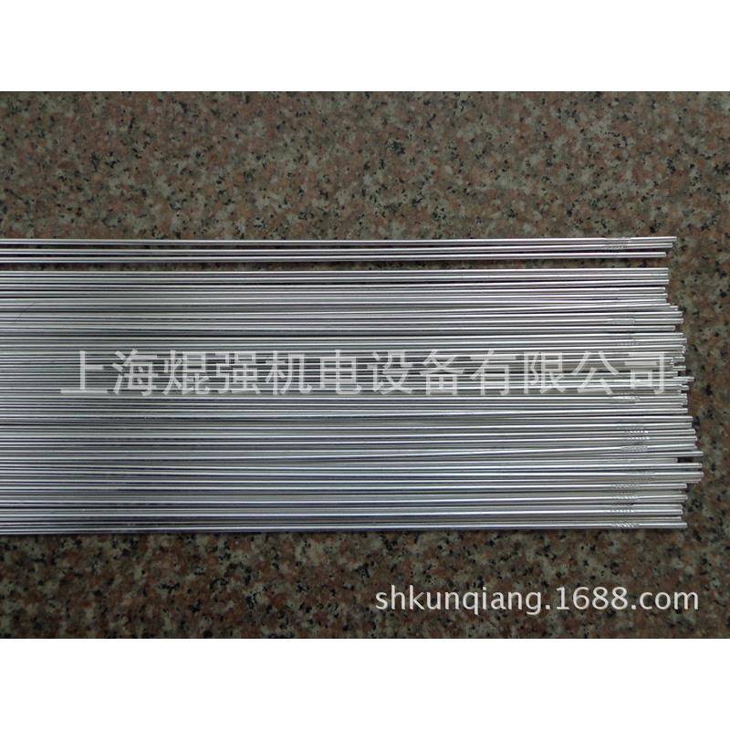 上海斯米克S321 铝锰焊丝2.0/2.5/3.0/4.0/5.0mm铝锰焊丝