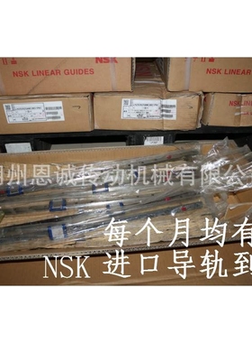 IKO滚珠花键LWHT15 LWHT20 LWHT25 LWHT30 LWHT35 LWHT45