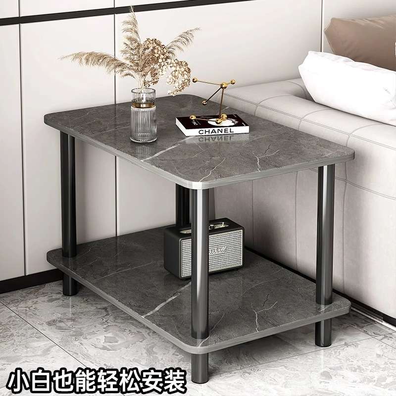 小茶几桌子简约现代客厅家用双层沙发边几方形卧室简易床头置物架