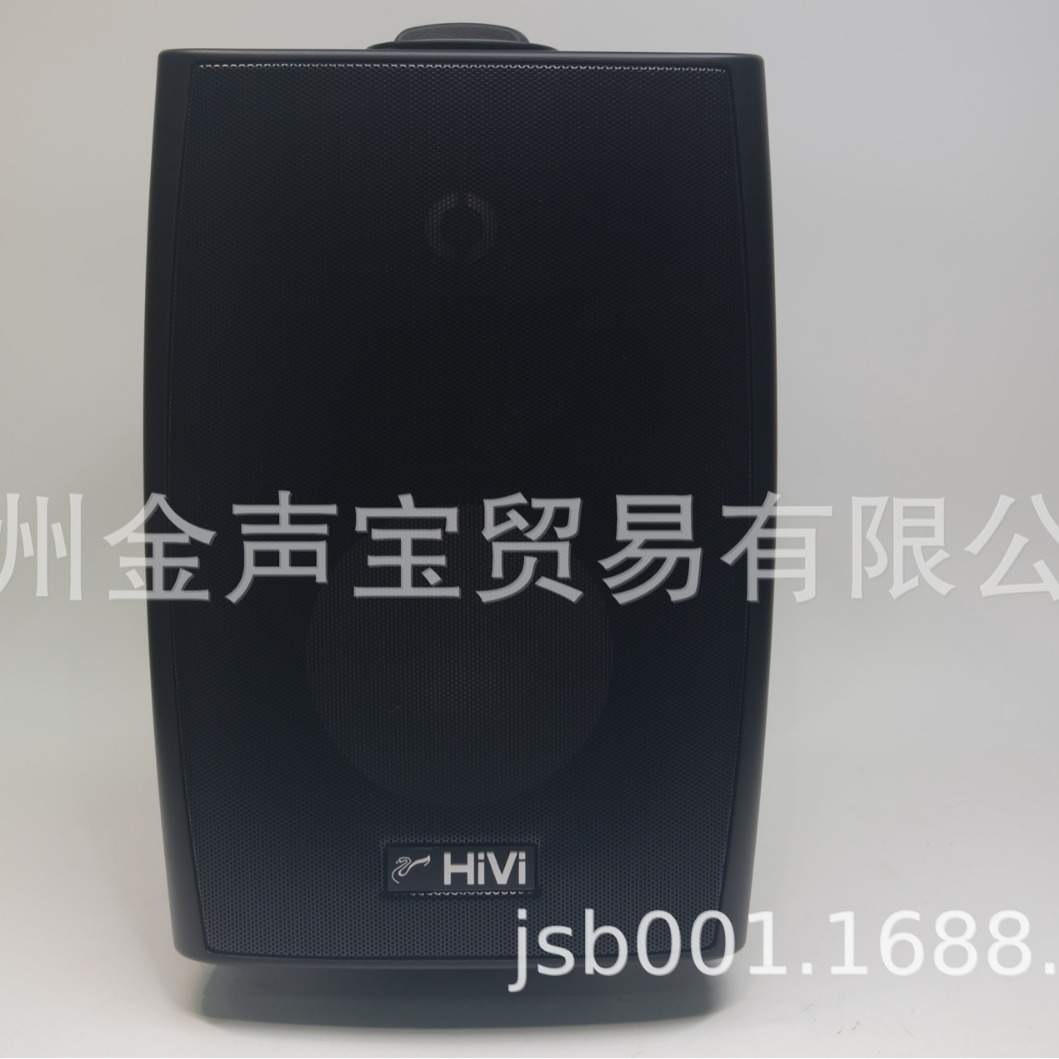 Hivi/惠威 VA8-OS套装壁挂会议音响HA-8300合并大功放