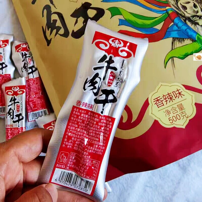 夯牛情牛肉干内蒙古手撕风干牛肉香辣孜然原味真空熟食解馋零食品