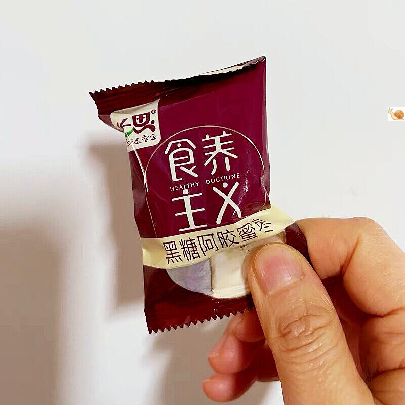 长思阿胶枣水晶蜜枣黑糖枣山东特产贡枣大红枣休闲解馋代餐糕点
