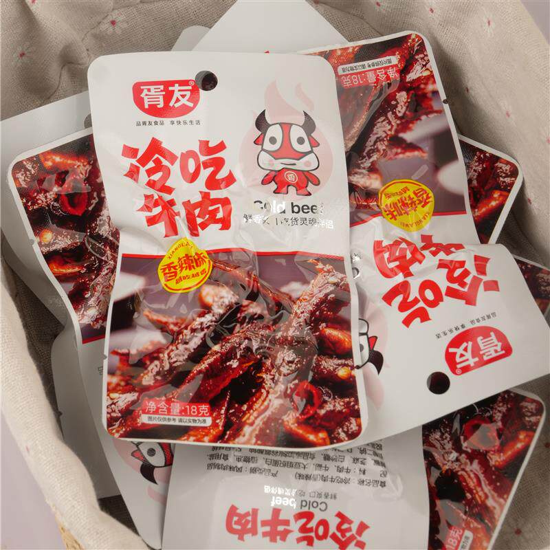 成都味道零食冷吃牛肉香辣味小包装即食休闲零食风味牛肉牛副