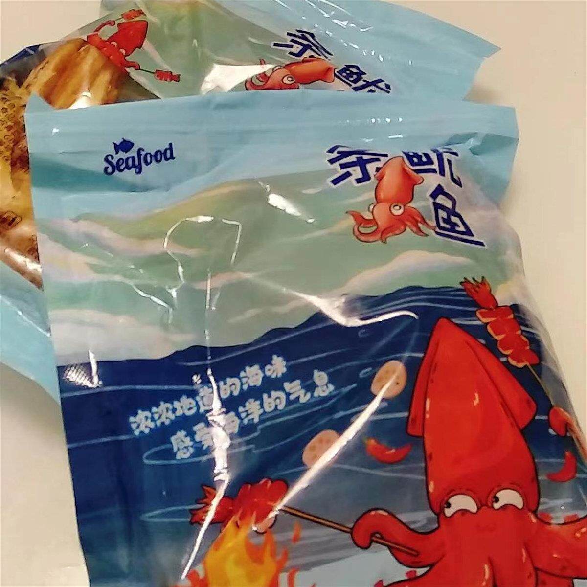 新日期手撕鱿鱼干货即食鱿鱼干条片海鲜干货特产解馋海味小吃零食